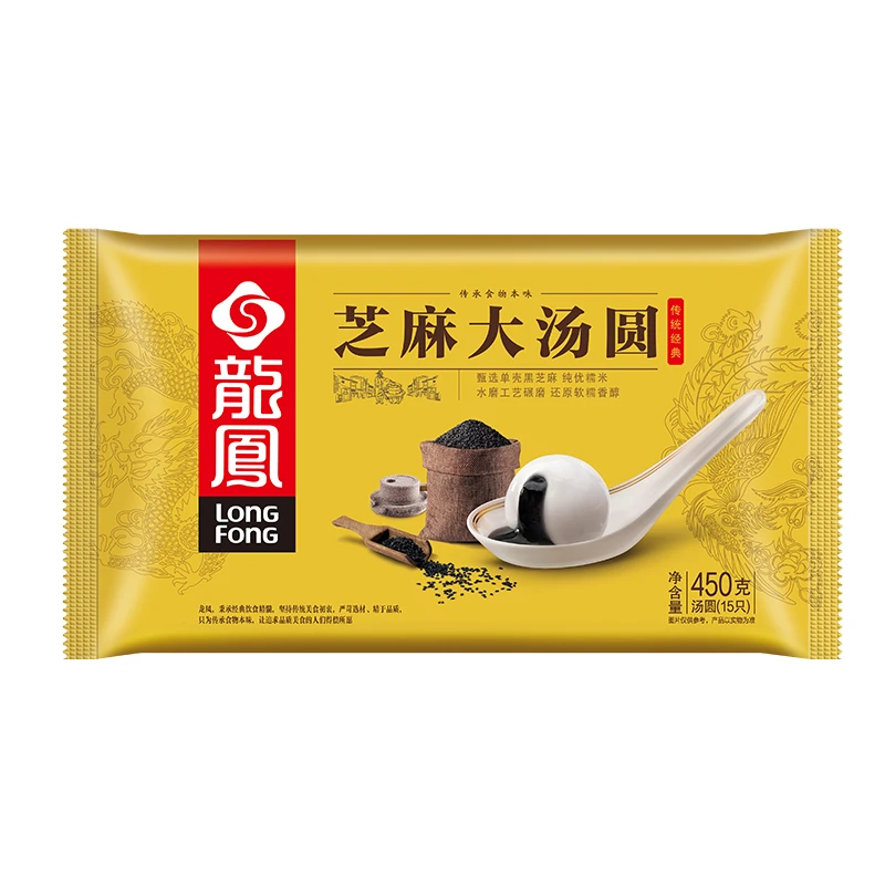 龙凤芝麻大汤圆 450克（汤圆15只）* 四袋装