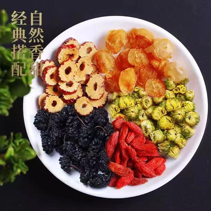桑葚枸杞桂圆茶精选优质红枣枸杞桑葚桂圆组合真材实料独立小包装