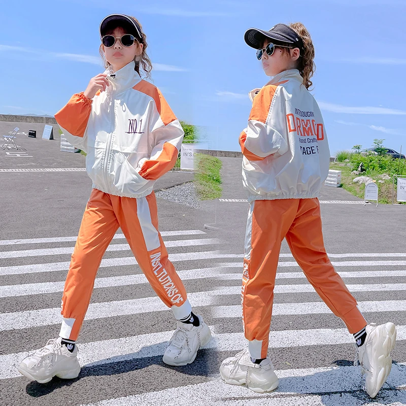 【2024新款】姐弟款春秋休闲时髦洋气时尚拼色字母中大童运动科学