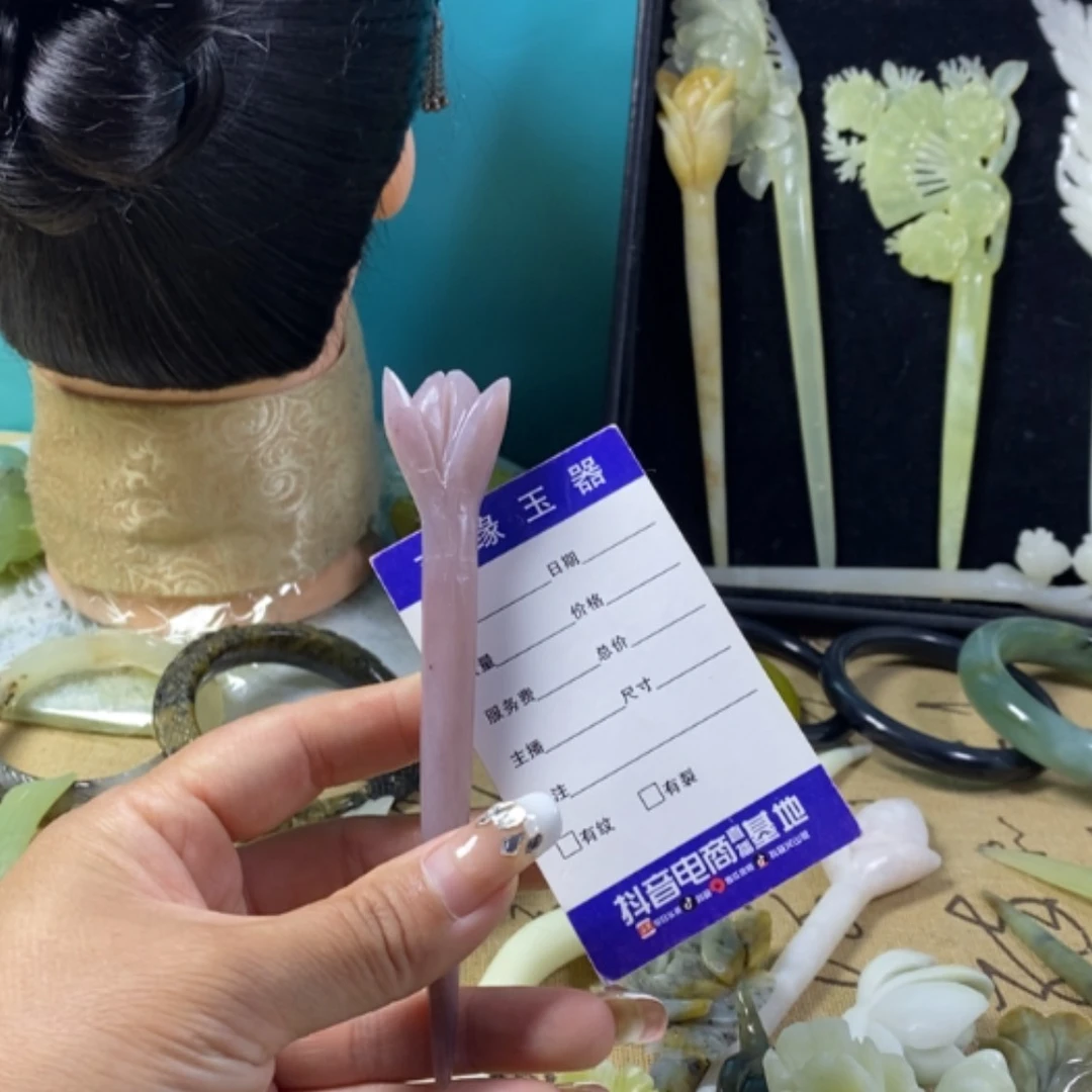 【闪购商品】蛇纹石玉岫玉发簪未镶嵌浅*