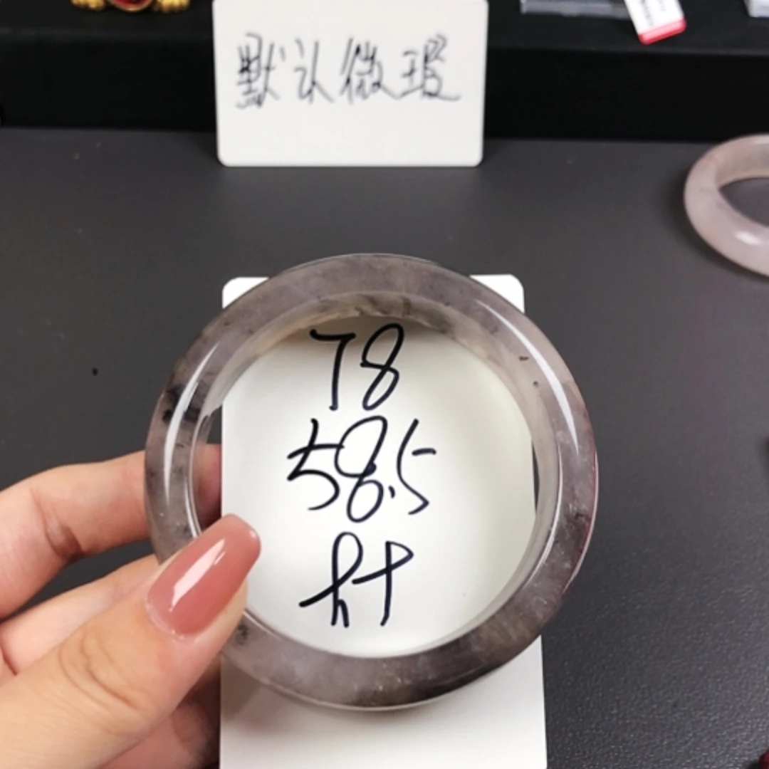 【闪购商品】石英质玉手镯未镶嵌78