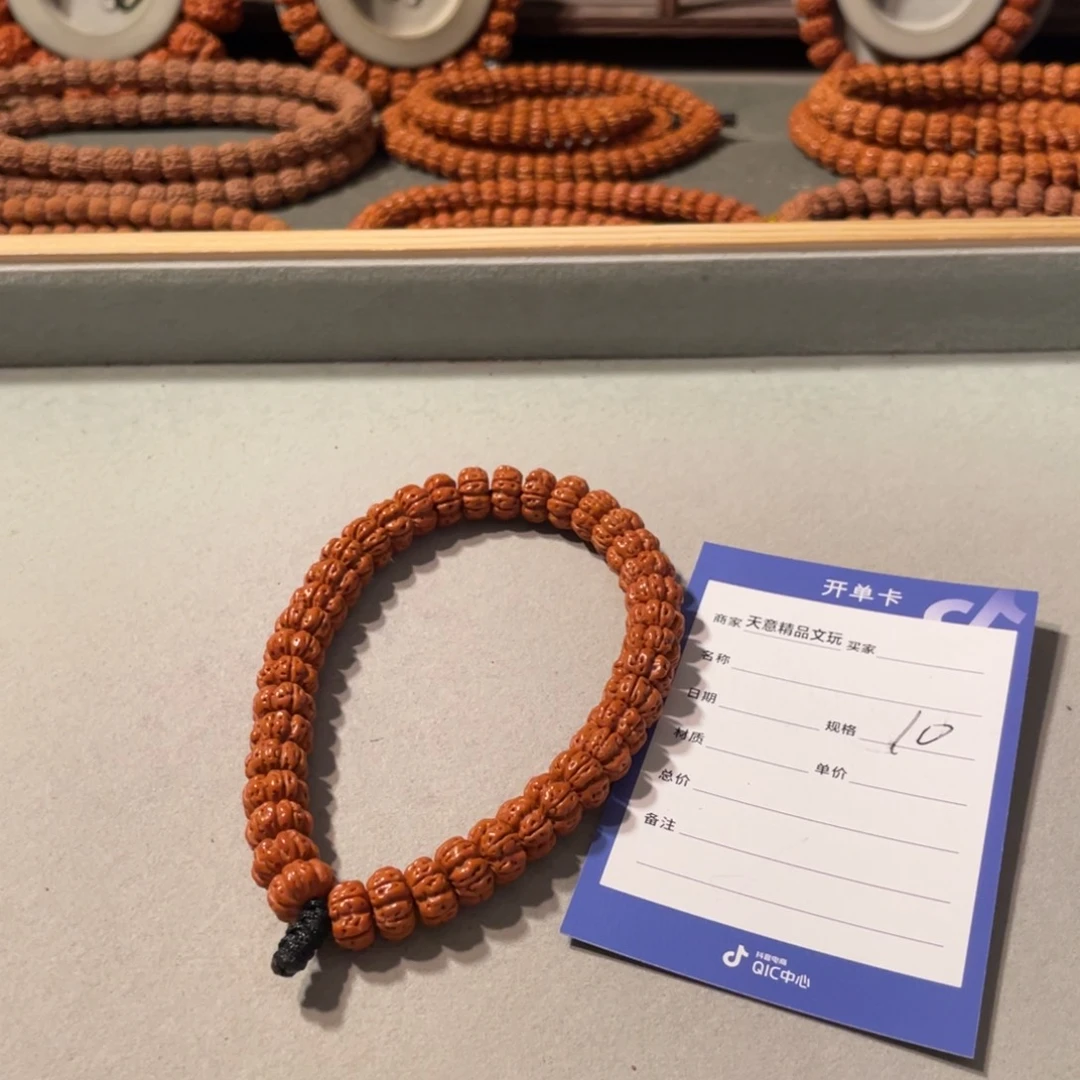 金刚菩提吊坠感**那祥龙