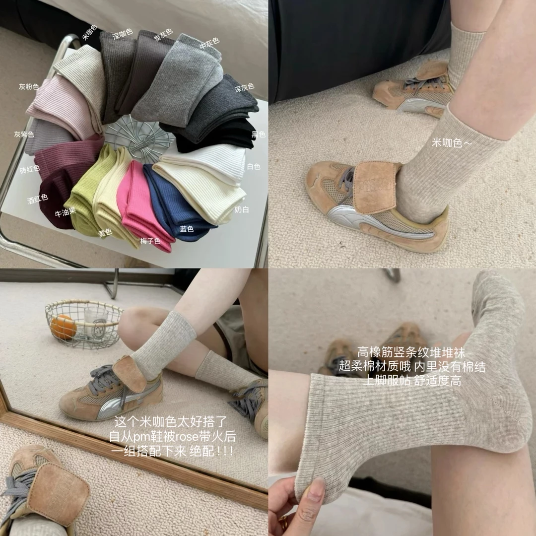 爱唯依 （YWWZ2027#）超柔竖条纹堆堆袜 高橡筋