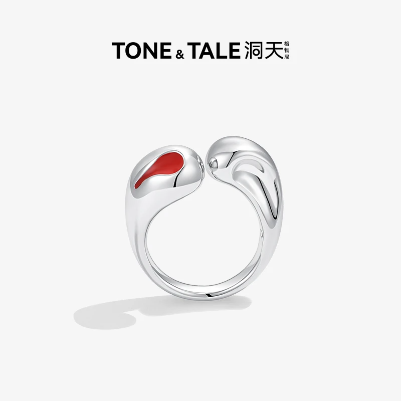 TONE & TALE/洞天 铜合金珐琅戒指 苹果籽扭转戒指