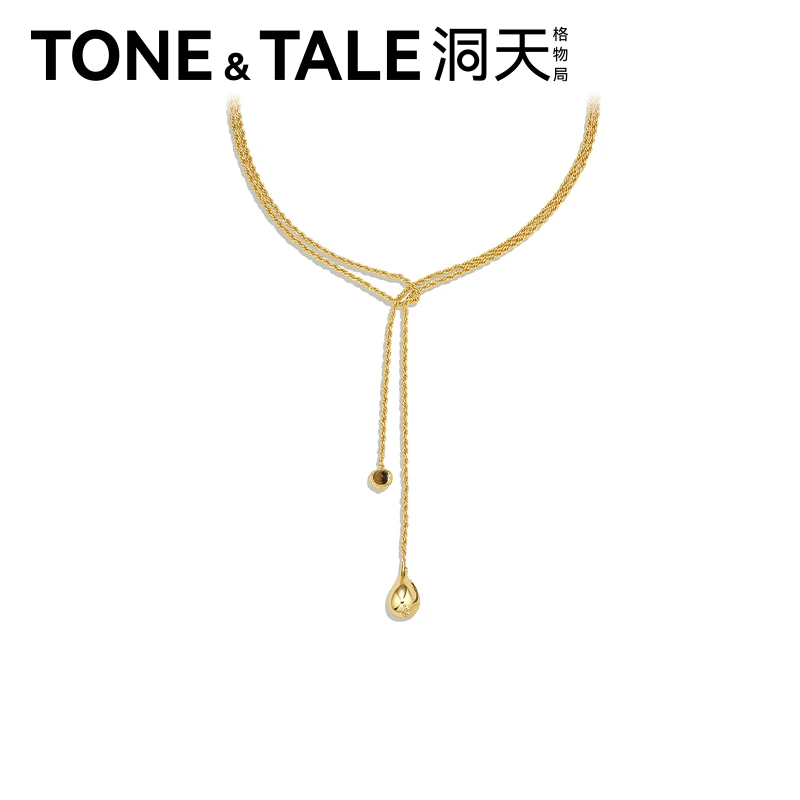 TONE & TALE/洞天 铜合金项链 惊叹号项链 小众高级设计款