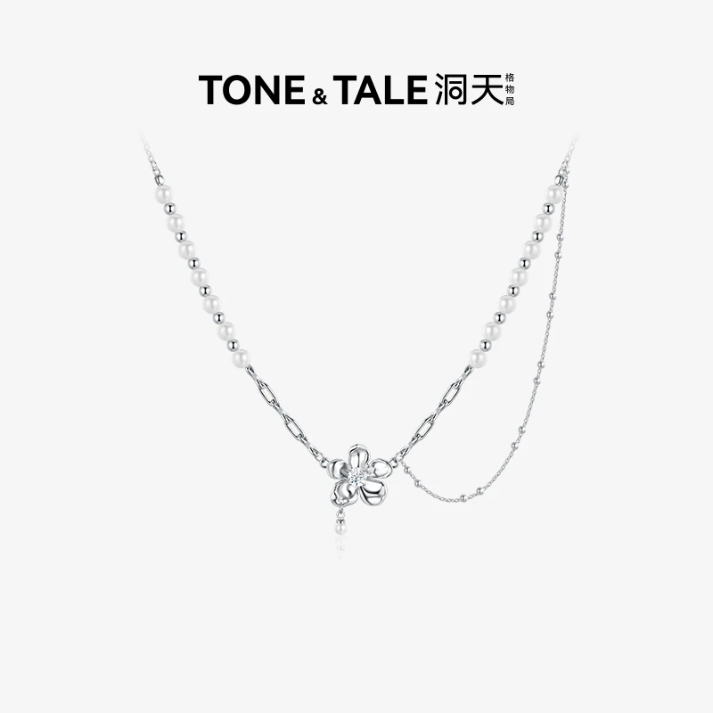 TONE & TALE/洞天 铜合金项链 花间雨锁骨链高级感轻奢小众项链zb