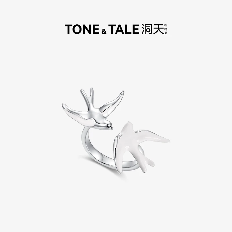 TONE & TALE/洞天 铜合金珐琅戒指 飞鸟流银戒指开口戒个性气质