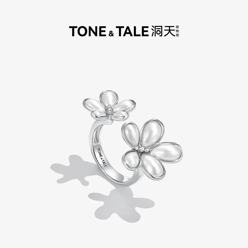 TONE & TALE/洞天 铜合金戒指 双生捧花戒指甜美风戒指气质时尚