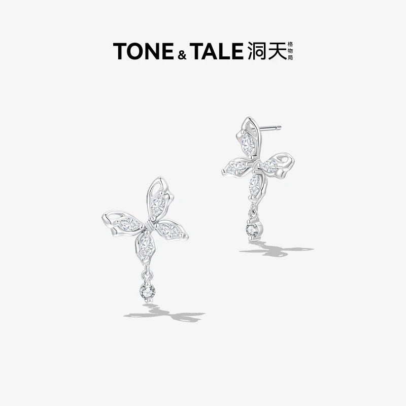 TONE & TALE/洞天 铜合金合成锆石耳饰 流星蝴蝶耳饰灵动流苏高级