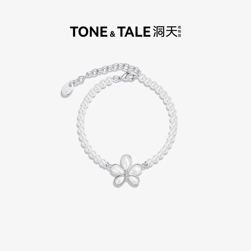 TONE & TALE/洞天 铜合金仿珍珠手链 捧花手链时尚