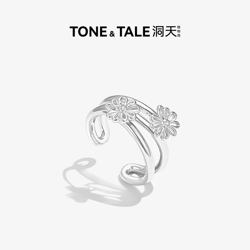 TONE & TALE/洞天 铜合金合成锆石戒指 花间雨繁花戒指可调节戒指