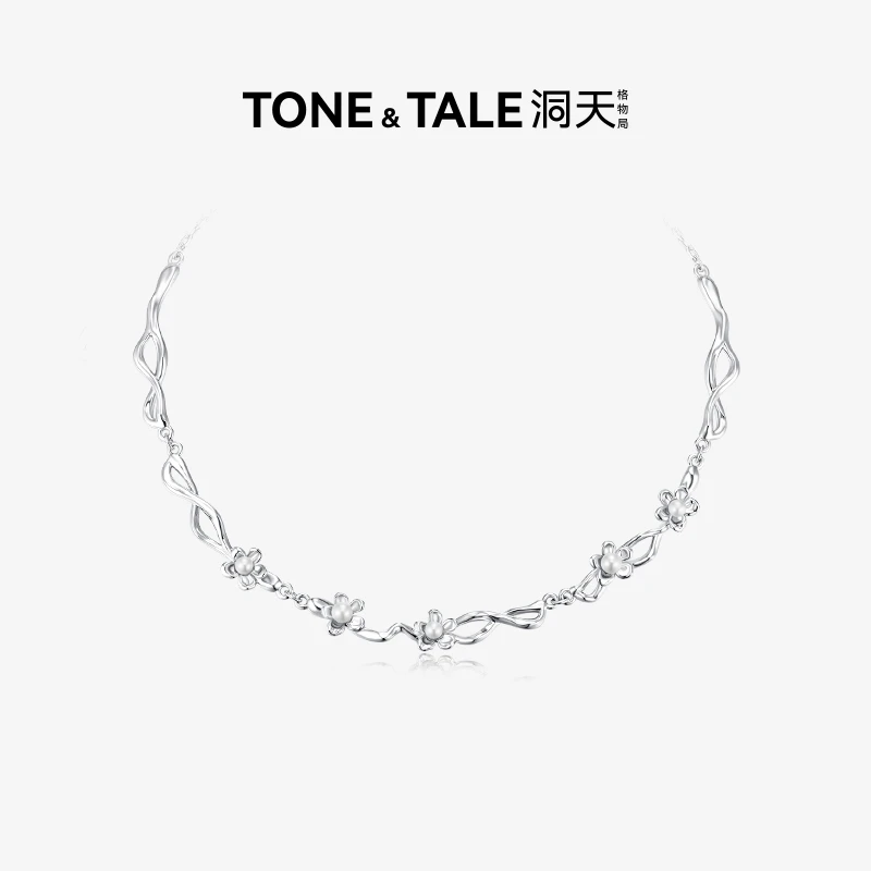 TONE & TALE/洞天 铜合金项链 花间雨枝蔓项链