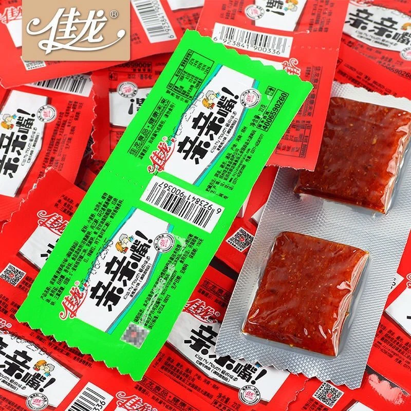 【60片】亲嘴辣条小零食大礼包怀旧麻辣烧辣味豆干吃的休闲