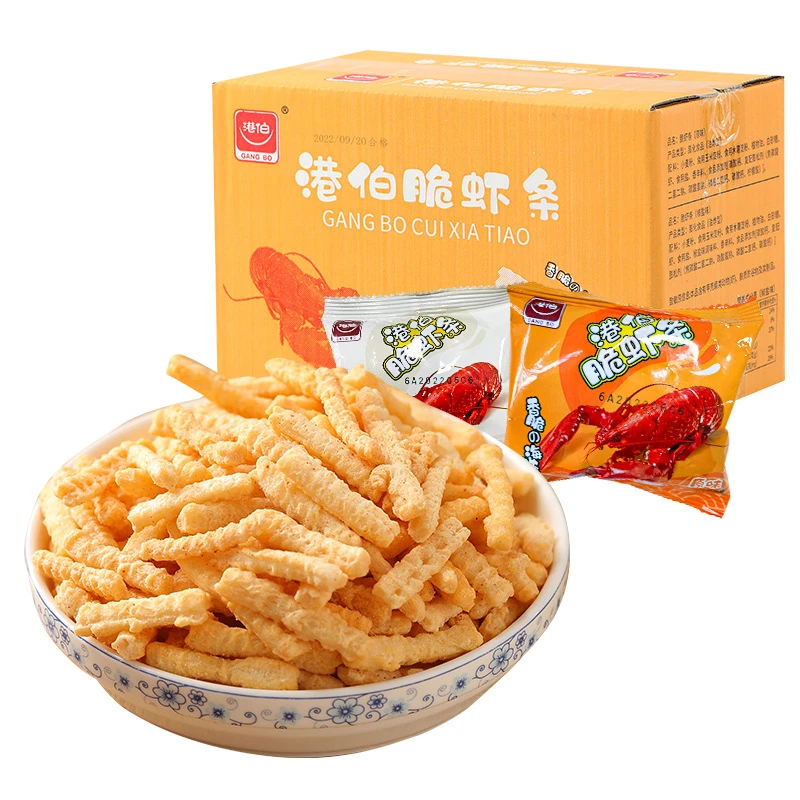 【13.9元22袋】鲜虾脆条小零食虾片膨化休闲食品儿童小零食