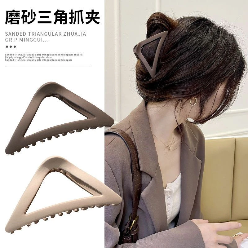 发夹女后脑勺高J感发量少发卡三角形鲨鱼夹磨砂塑