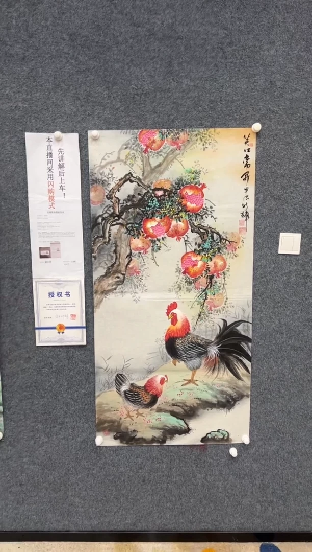【闪购商品】绘画9.27-臻选-颜新辉老师-09