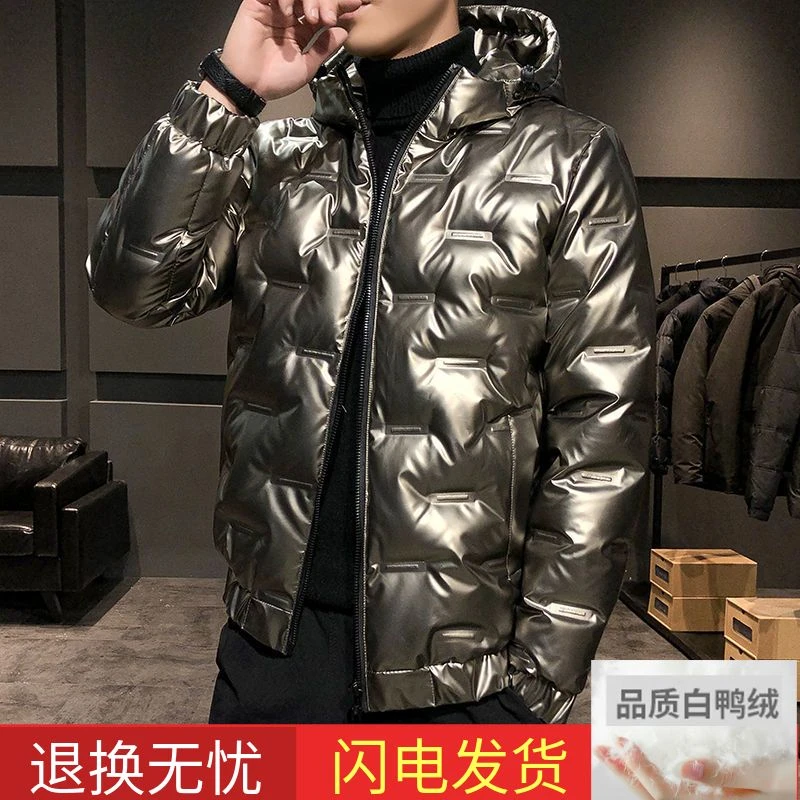鸭鸭爆款白鸭绒亮面羽绒服男2023年新款冬季男士短款潮流帅气外套
