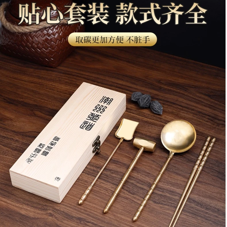 手工黄铜筷子夹炭铲灰铜铲子铜锤子铜勺子炭炉茶炉香炉火箸礼盒装