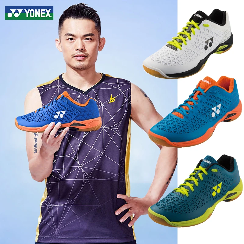 YONEX/尤尼克斯羽毛球鞋专业比赛鞋防滑耐磨缓震支撑高端鞋带碳板