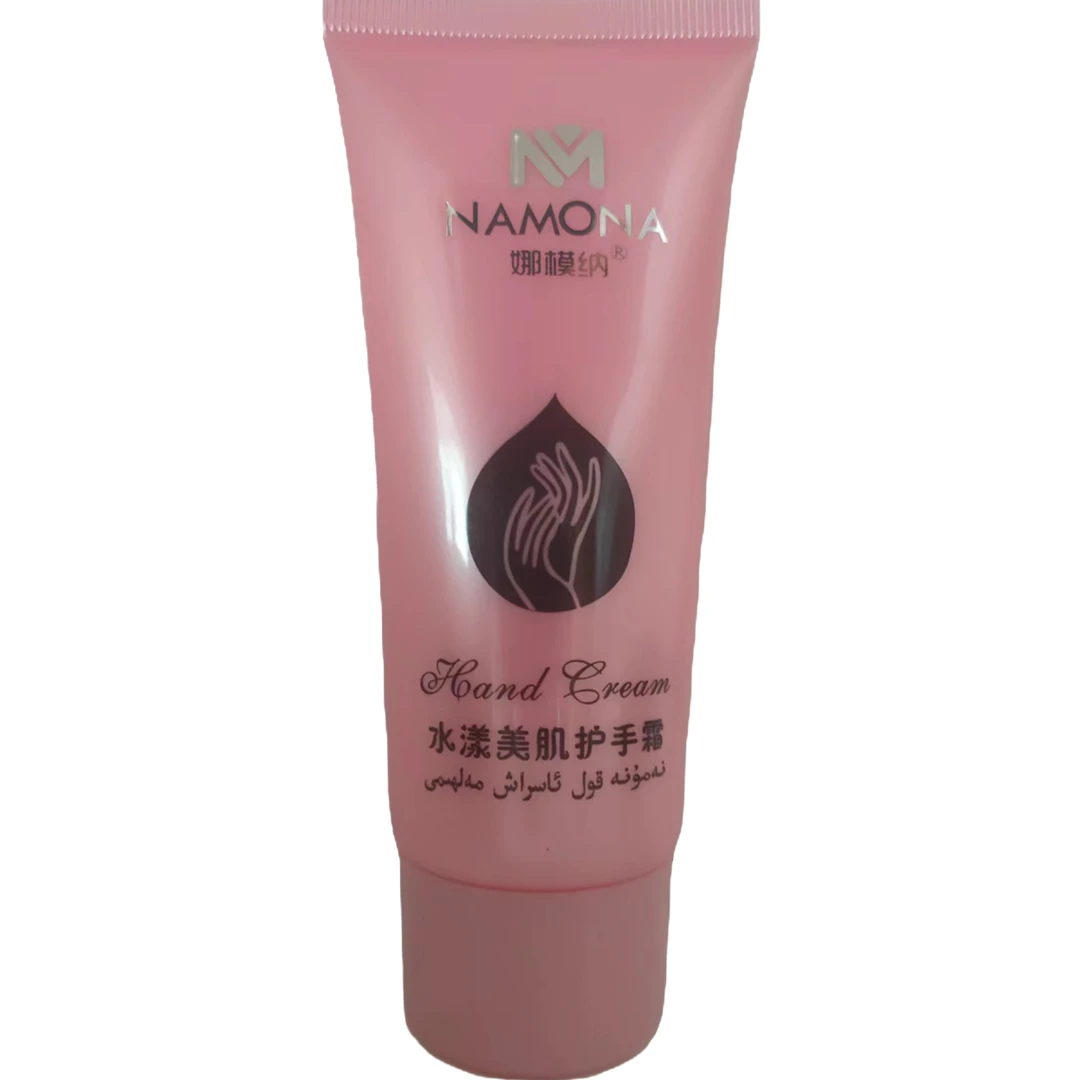 娜模纳水漾美肌护手霜 补水香氛 保湿 嫩肤 养护 丝滑