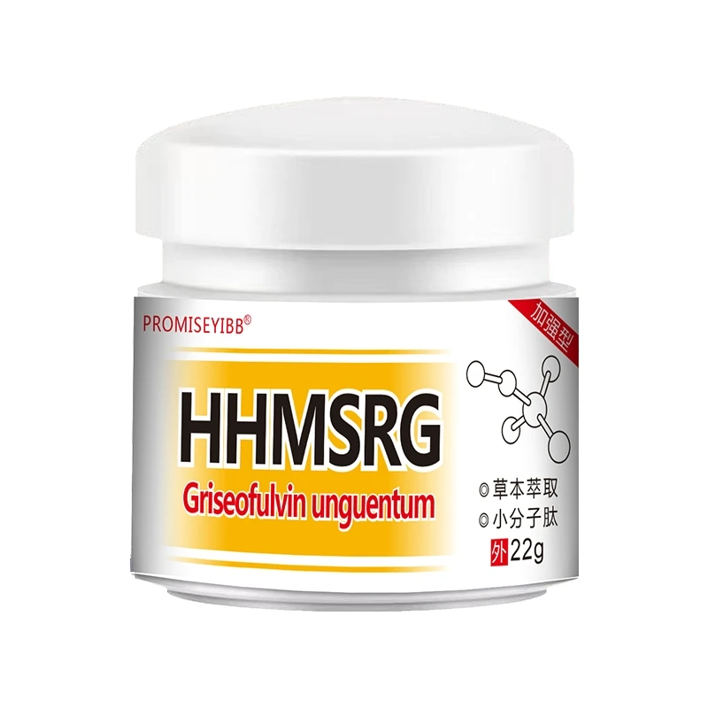 汼披专用膏银眉止痒膏皮肤痒银眉外用痒草本止痒膏