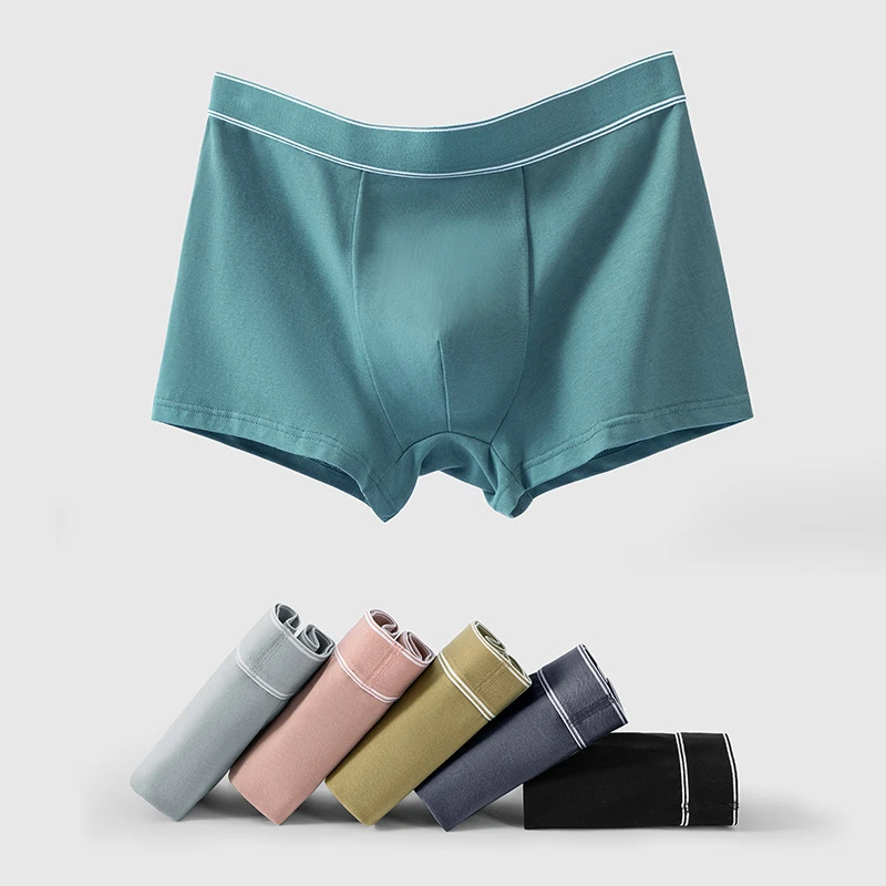 黛伊婕【4条装】男士中腰内裤男生大码宽松青年四角裤