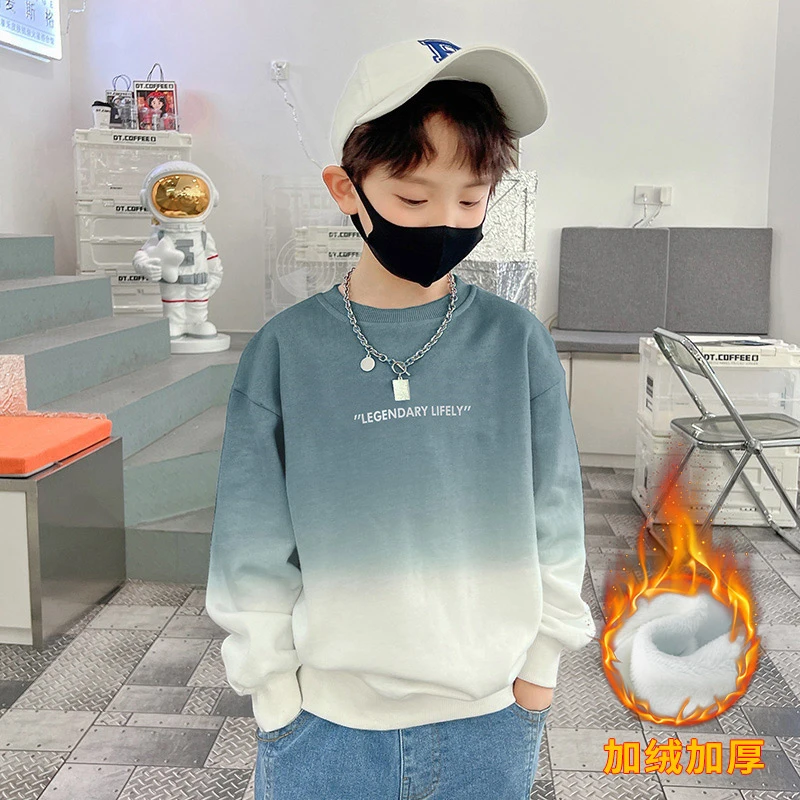 痞帅男童卫衣秋冬新款中大童冬季洋气渐变潮儿童加绒长袖上衣4845