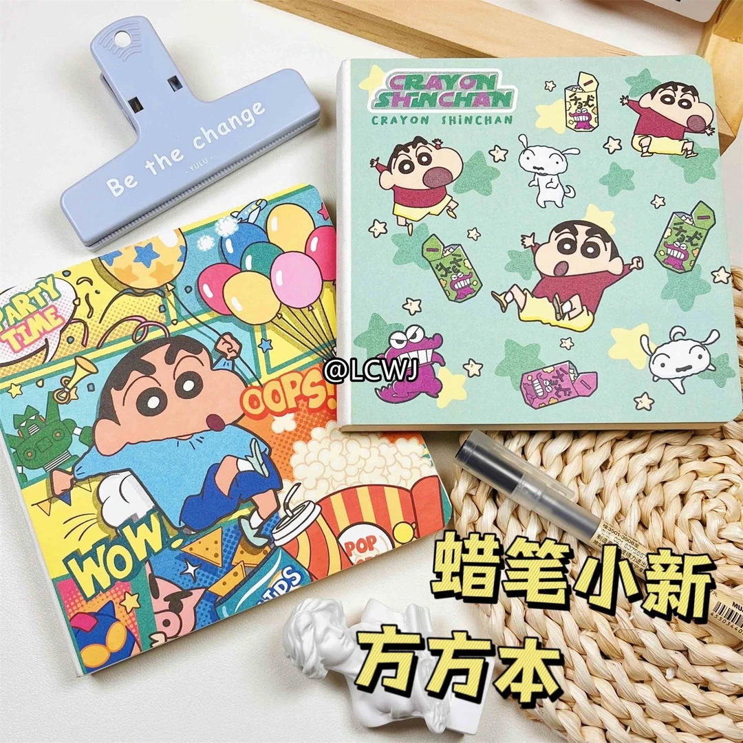日系蜡笔小新方方本加厚ins森系女生卡通方格本笔记手账本子学生