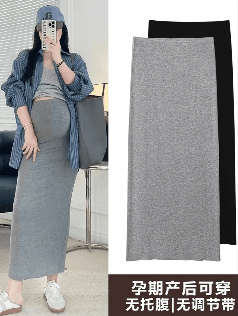 无托腹孕妇针织半身裙子女春夏新款外穿显瘦直筒包臀打底长裙夏季