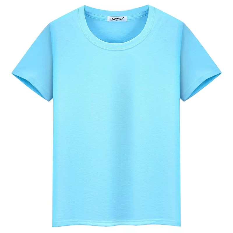 NO退NO换短袖体恤户外休闲