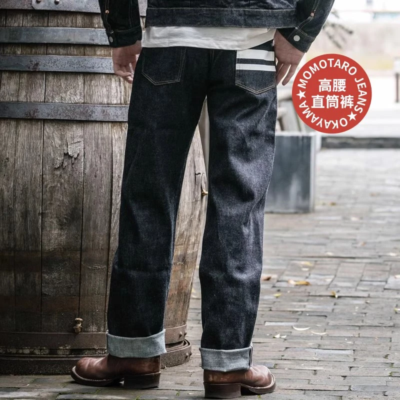 MOMOTARO桃太郎丹宁赤耳牛仔裤男0905SP出阵15.7oz宽松高腰直筒裤