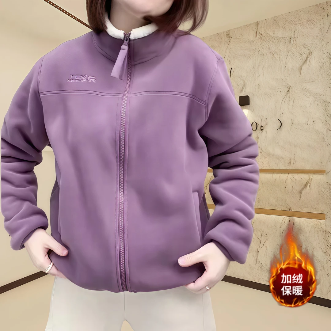 2024冬季加绒加厚显瘦百搭保暖卫衣防风立领洋气百搭轻奢厚外套女