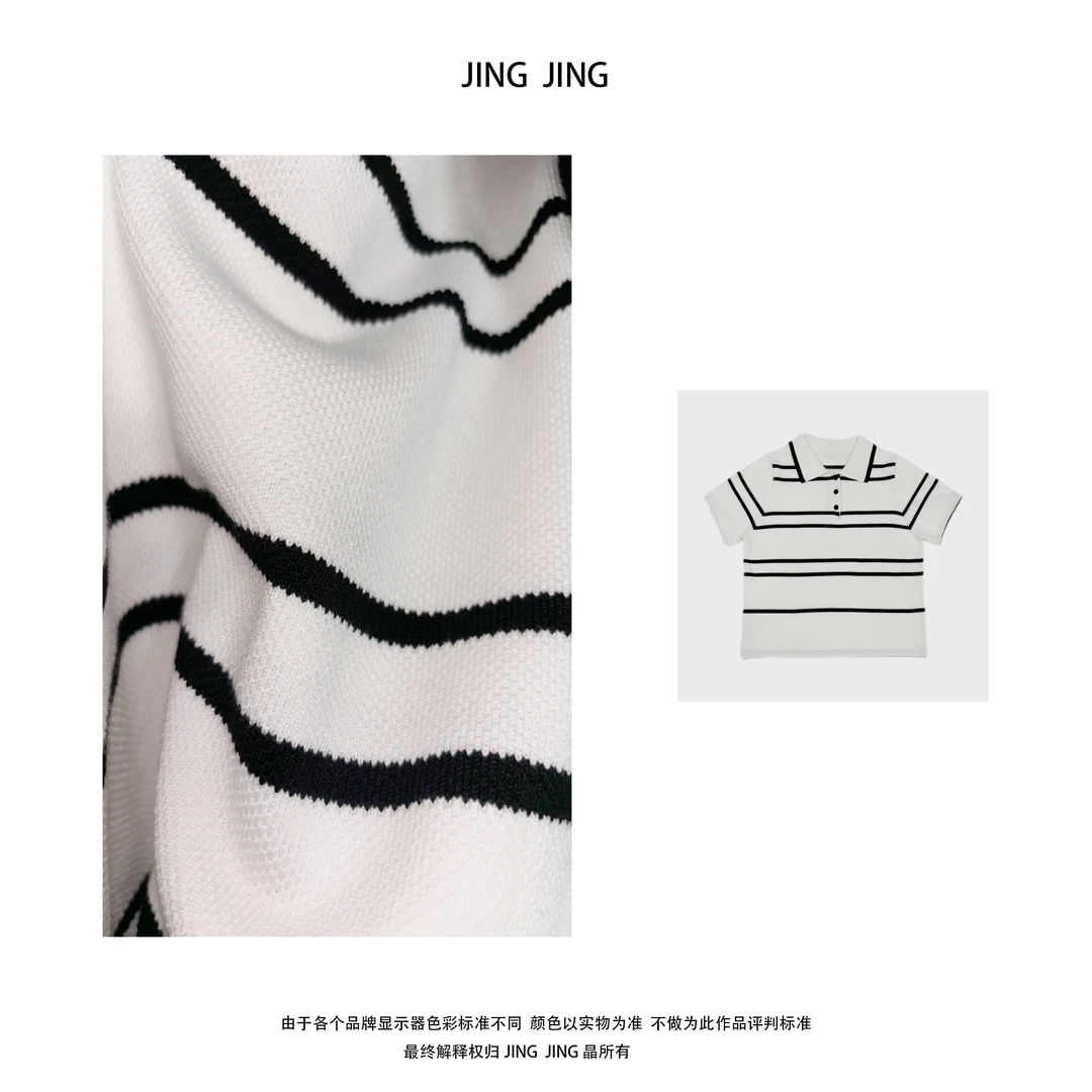 JING JING推荐【黑白条纹POLO领】夏季短袖针织衫