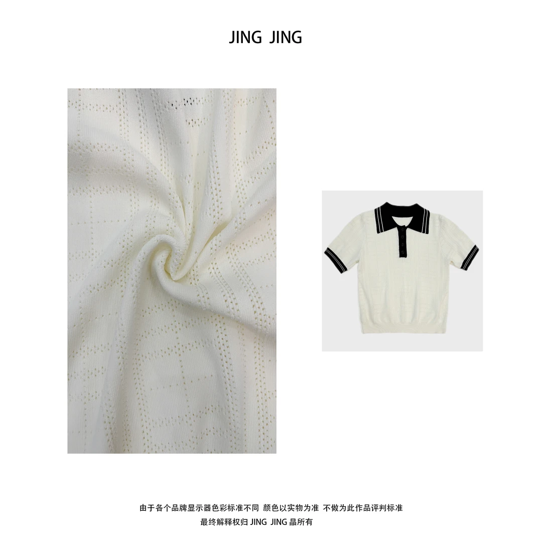 JING JING推荐【B针织Polo衫】短袖Polo针织