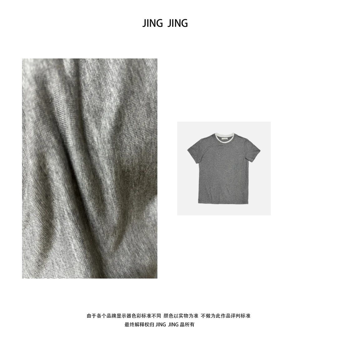 JING JING推荐【双领】时尚休闲纯色圆领T恤