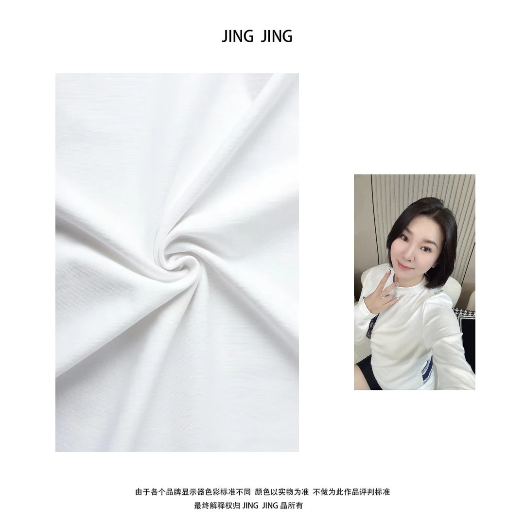 NG JING推荐【插肩格】秋冬时尚百搭长袖外穿打底T恤