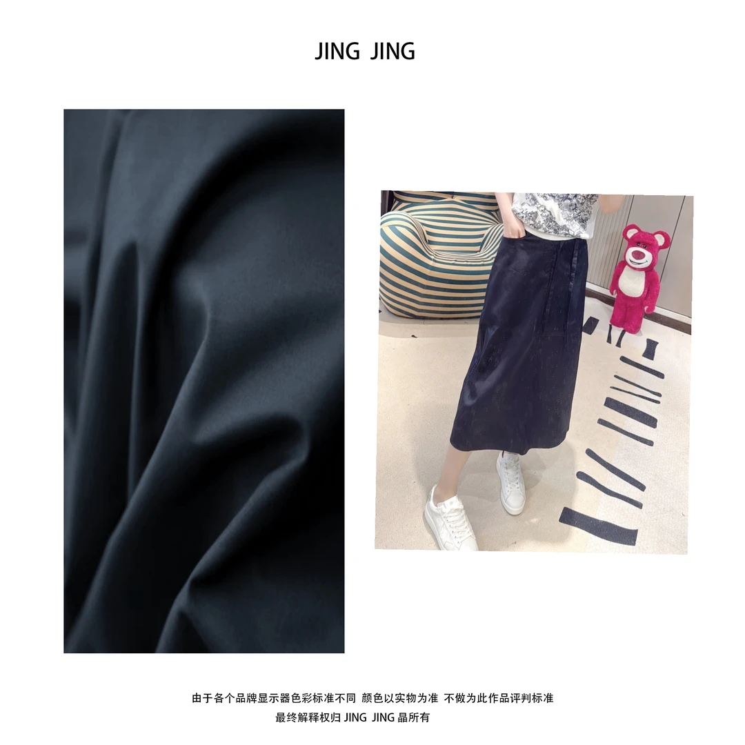 JING JING推荐【小蜜蜂】黑色百搭修身显瘦后开叉中长款半身裙