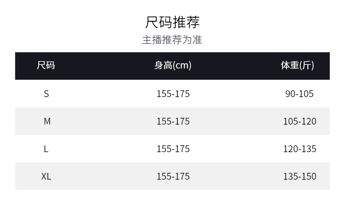 JING JING推荐【B针织Polo衫】短袖Polo针织
