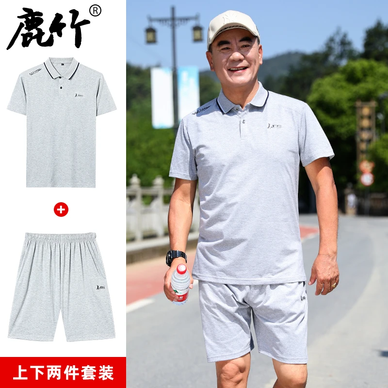 【运动两件套】爸爸夏装上下两件套装中老年男士短袖t恤宽松短裤