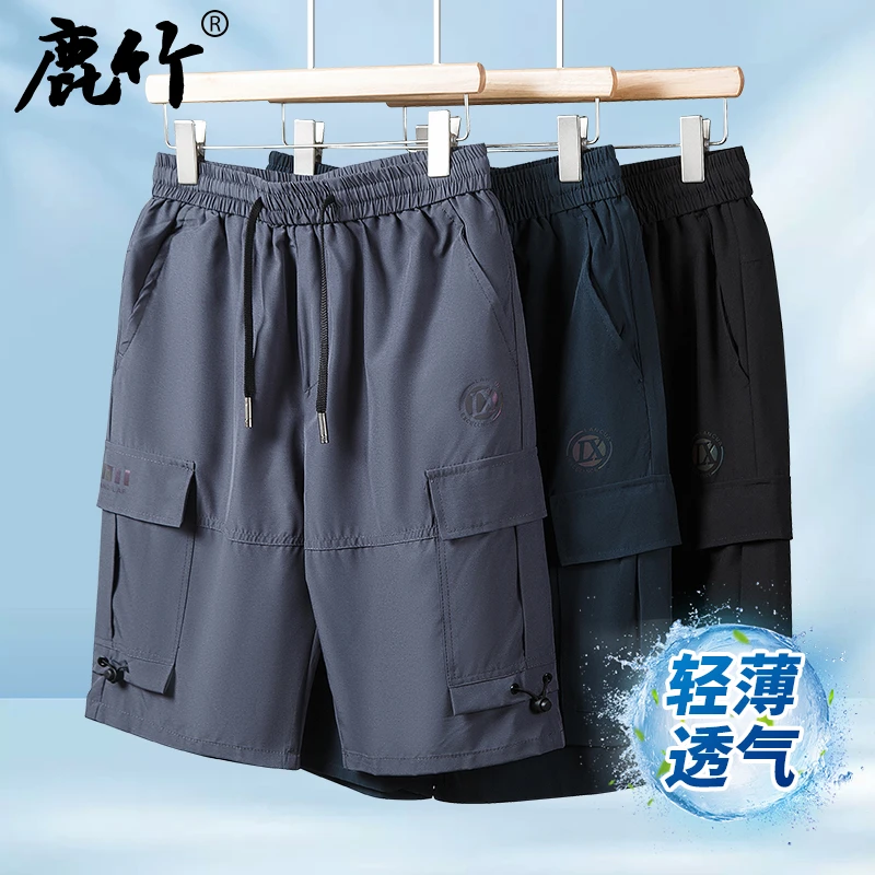 中年男士2025夏季新款工装短裤爸爸装休闲运动裤五分裤薄款中裤子