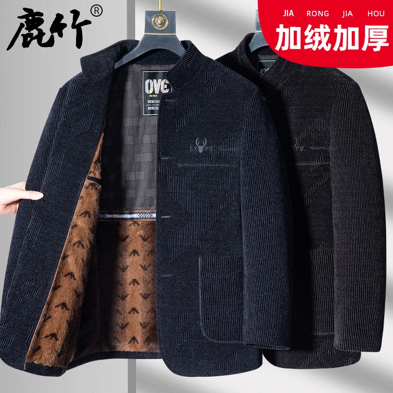 【雪尼尔/加绒加厚】中老年爸爸装秋冬新款保暖夹克中年男士外套
