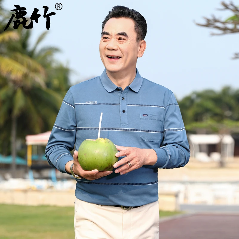 【丝光棉/真口袋】爸爸秋装新款长袖t恤中老年男士翻领休闲打底衫