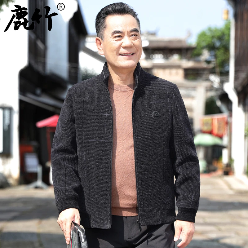 【雪尼尔】2025春季新款爸爸装立领夹克衫中年男士休闲外套宽松上衣
