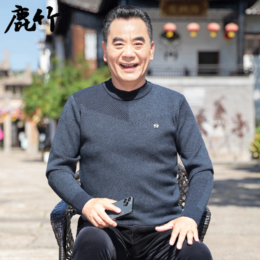 中年爸爸秋冬季新款毛衣男士加厚保暖针织衫中老年人冬装爷爷上衣