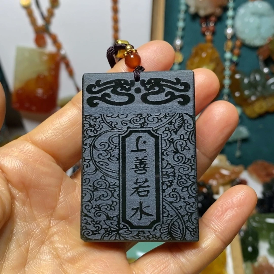 【闪购商品】翡翠吊坠(赠链)未镶嵌