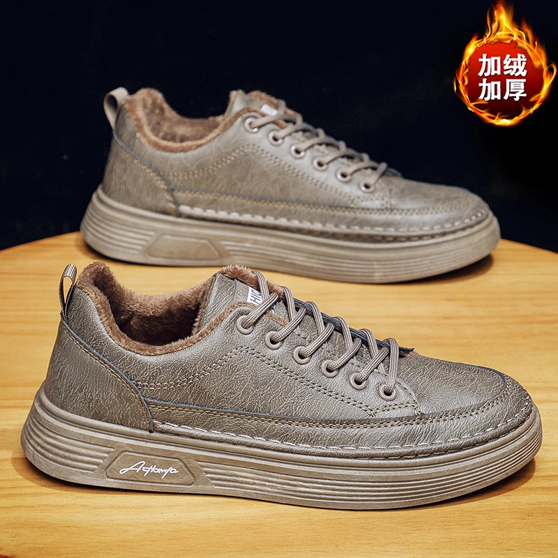 男鞋2024冬季新款加绒板鞋休闲百搭户外潮鞋子男士低帮鞋A88-36