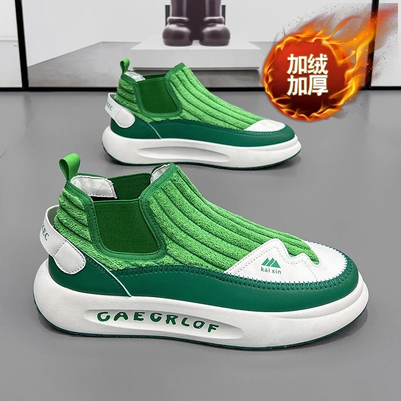 棉鞋男2023冬季新款特厚加绒男士棉鞋防寒防冻一脚蹬休闲潮鞋B280