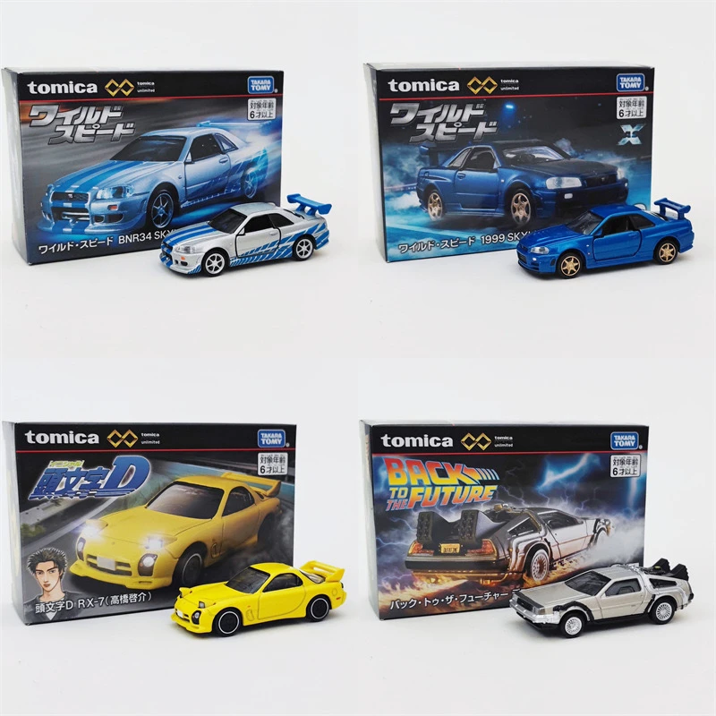 TAKARA TOMY/多美卡日版多美卡无限系列合金 野马 GTR 速度与激情