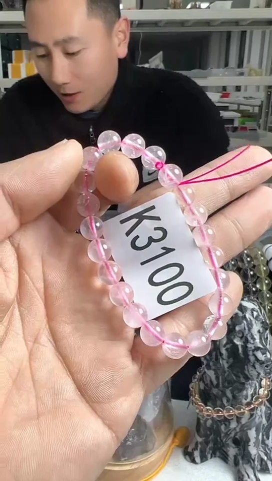 【闪购商品】水晶手链未镶嵌K3100     8mm