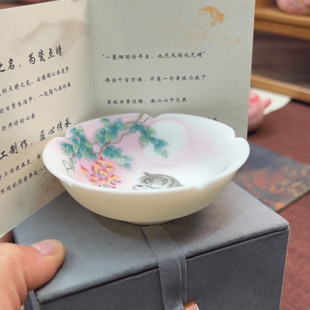 【闪购商品】陶瓷沅**兰主人杯